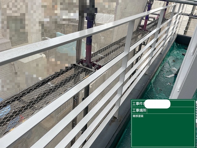 鉄部塗装　手摺り　階段　ﾌｧｲﾝﾊﾟｰﾌｪｸﾄﾄｯﾌﾟ