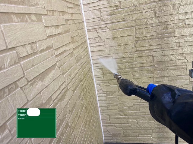 外壁　高圧洗浄