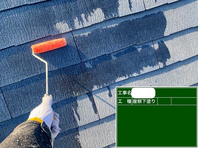 神戸市にて、色褪せしたｽﾚｰﾄ屋根をﾌｧｲﾝﾊﾟｰﾌｪｸﾄｼｰﾗｰ＋ﾌｧｲﾝﾊﾟｰﾌｪｸﾄﾍﾞｽﾄで屋根塗装を行いました。