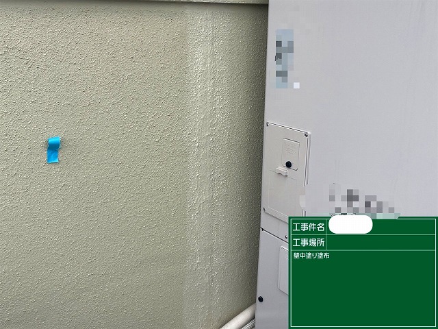 クラック　中塗り