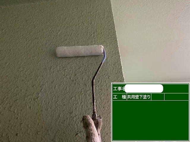 外壁下塗り　水性ﾐﾗｸｼｰﾗｰｴｺ　