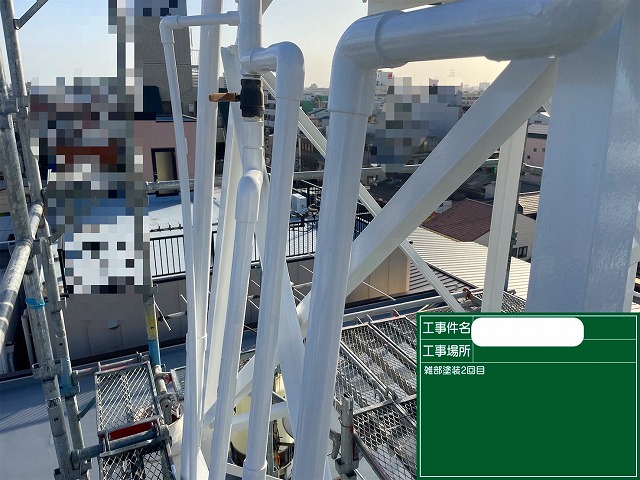 マンション屋上　鉄塔　2回目
