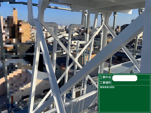 マンション屋上　鉄塔　2回目