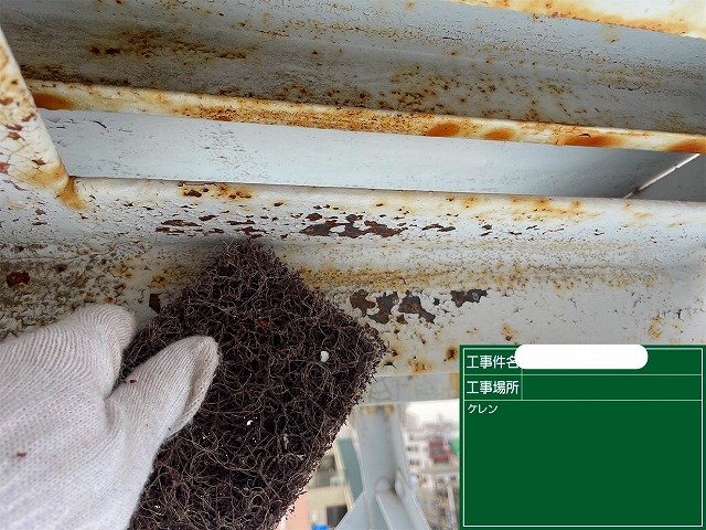 マンション屋上　鉄塔　ケレン作業