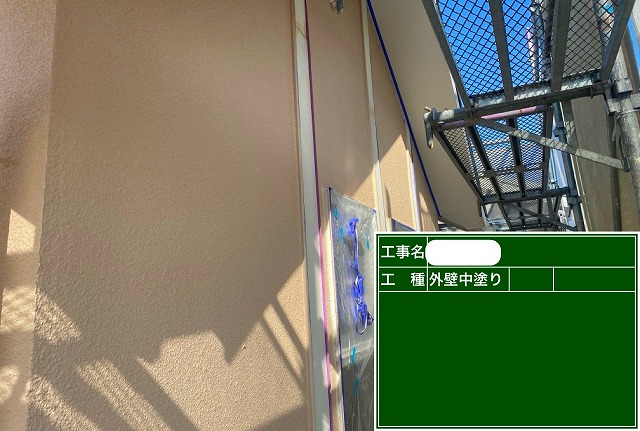 ﾓﾙﾀﾙ外壁　ｸﾞﾗﾝｾﾗﾄｯﾌﾟ1液水性　中塗り