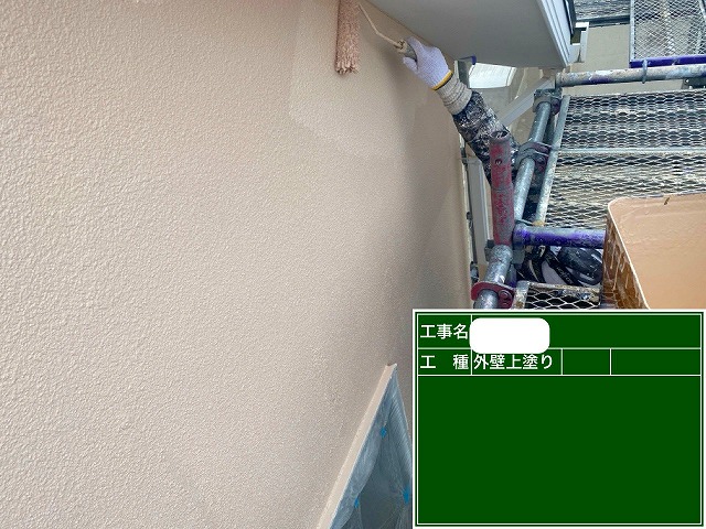 神戸市北区にて外壁塗装、フッ素を超える高耐候性のﾊｲｸﾞﾚｰﾄﾞ塗料、ｸﾞﾗﾝｾﾗﾄｯﾌﾟ1液水性(ND460)で仕上げました。
