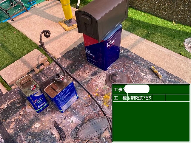 ポスト　下塗り　ミッチャクロン