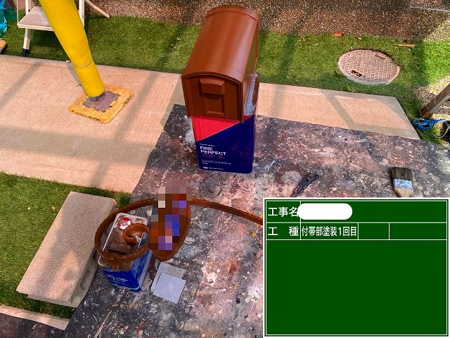ポスト　中塗り　ファインパーフェクトトップ