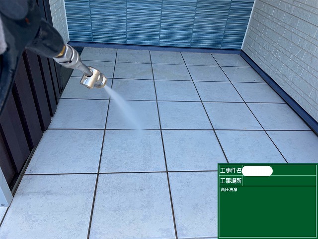 玄関廻り　高圧洗浄