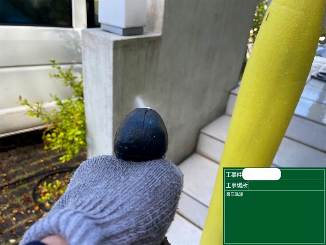 塀　高圧洗浄
