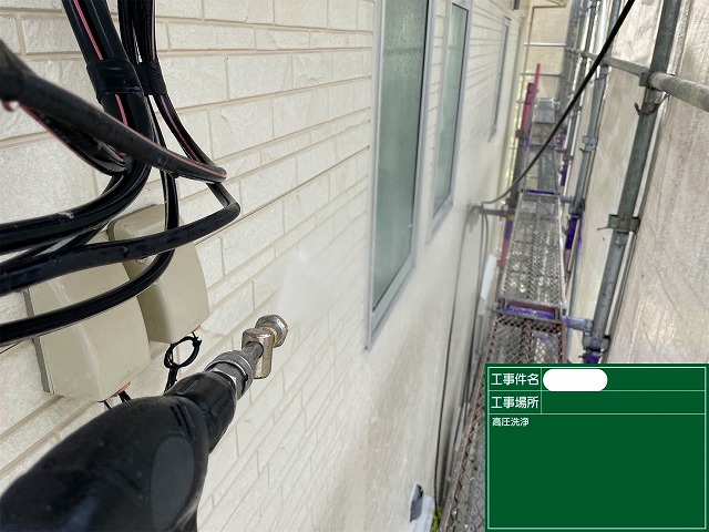 外壁　高圧洗浄