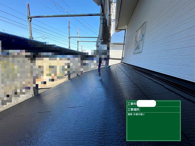 中塗りﾌｧｲﾝﾊﾟｰﾌｪｸﾄﾍﾞｽﾄ　ﾃﾞｨｰﾌﾟｸﾞﾚｰ