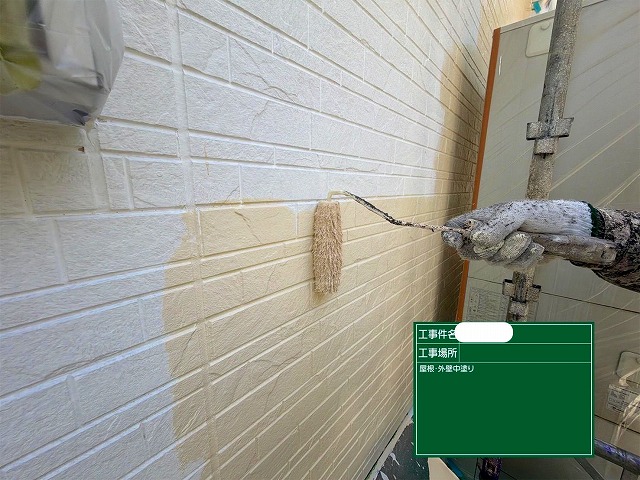 中塗り　ﾊﾟｰﾌｪｸﾄﾄｯﾌﾟND104