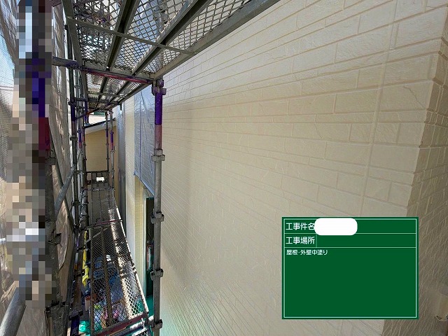 中塗り　ﾊﾟｰﾌｪｸﾄﾄｯﾌﾟND104