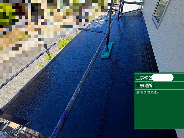 屋根塗装上塗りﾌｧｲﾝﾊﾟｰﾌｪｸﾄﾍﾞｽﾄ　ﾃﾞｨｰﾌﾟｸﾞﾚｰ