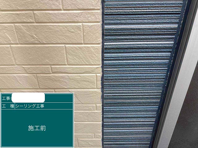 神戸市垂水区、窯業系ｻｲﾃﾞｨﾝｸﾞ目地のシーリング打ち替え工事「ｵｰﾄﾝｻｲﾃﾞｨﾝｸﾞｼｰﾗﾝﾄ」で耐久性アップ！
