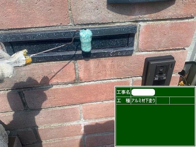 ﾎﾟｽﾄ　下塗り