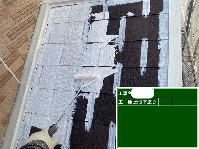 明石市の築25年程の一戸建て、屋根が…暑い！夏の暑さ対策に「ダンネスト」遮熱・断熱屋根塗装工事