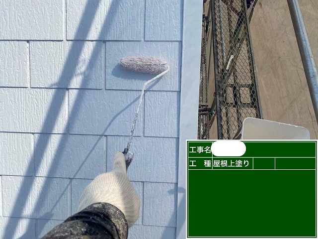 明石市、「部屋が暑い！💦」酷暑を乗り切る屋根塗装！遮熱・断熱塗料ダンネストで省エネ効果も期待