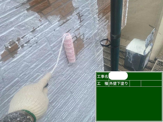 ダンネスト　下塗り