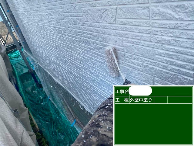 ダンネスト　中塗り