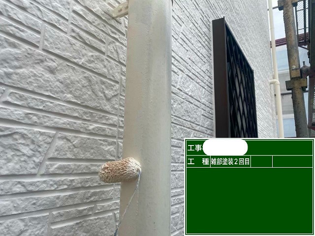 雨樋　上塗り2回目