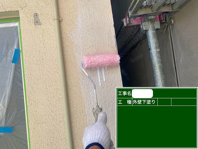 外壁塗装　水性ﾊﾟｰﾌｪｸﾄｼｰﾗｰ　下塗り　