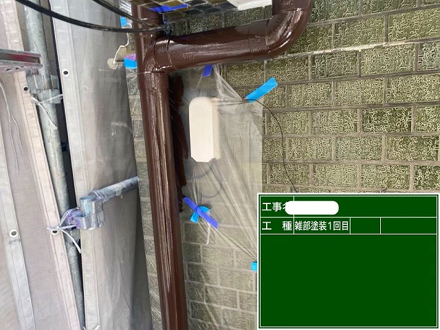 付帯部　1回目塗装　ﾌｧｲﾝﾊﾟｰﾌｪｸﾄﾄｯﾌﾟ