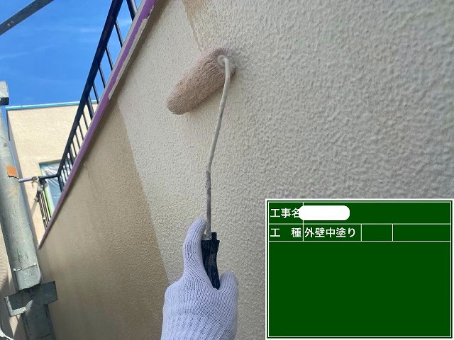 外壁塗装　中塗り　ｸﾞﾗﾝﾝｾﾗﾄｯﾌﾟ1液水性　ND503