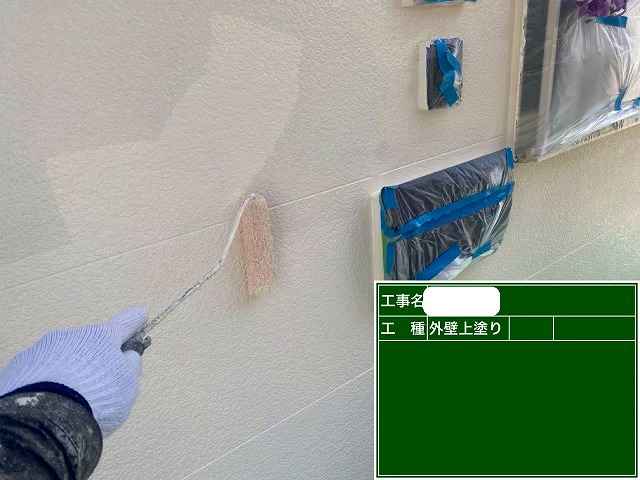 外壁塗装　上塗り　ｸﾞﾗﾝﾝｾﾗﾄｯﾌﾟ1液水性　ND503