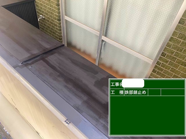 鉄部　ｻﾋﾞ止め　1液ﾊｲﾎﾟﾝﾌｧｲﾝﾃﾞｸﾛ