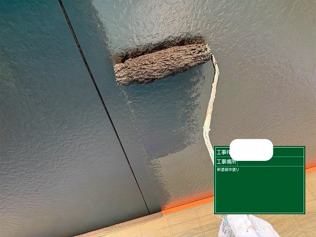水性ｹﾝｴｰｽ　中塗り