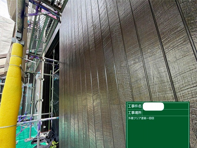 UVプロテクトクリヤ1回目