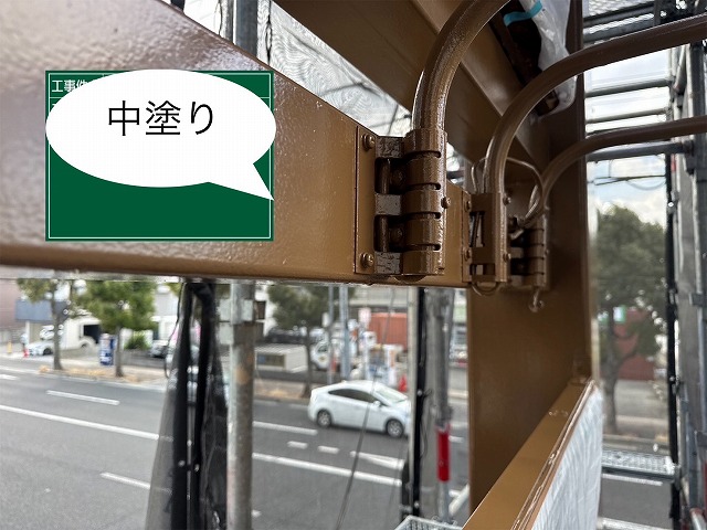 看板塗装　中塗り