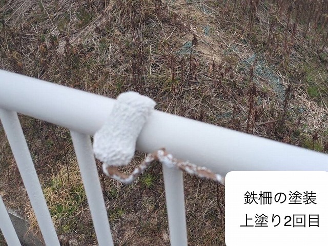 鉄柵　上塗り