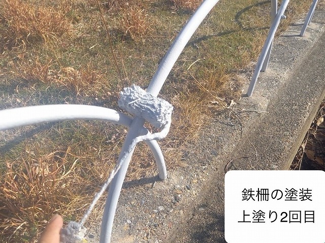 鉄柵　上塗り2回目