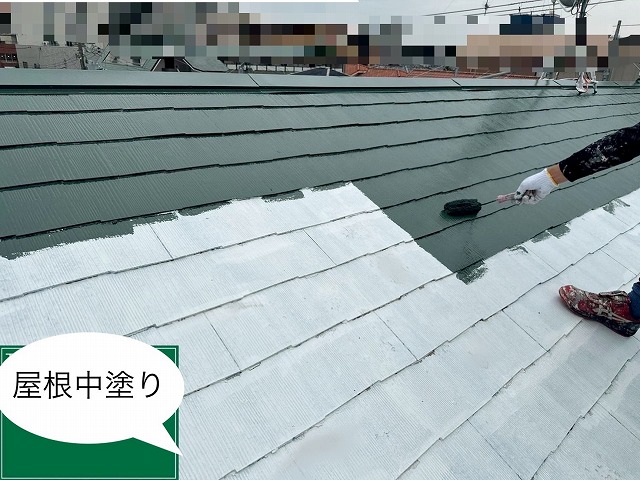 屋根中塗り