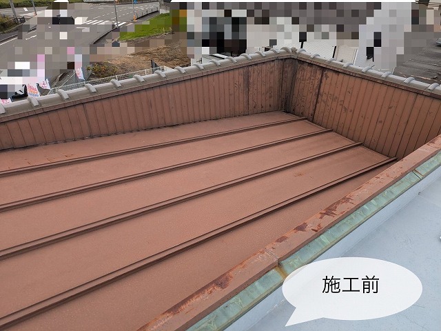 屋根 施工前