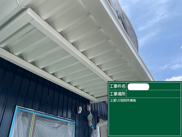 折半屋根　完了
