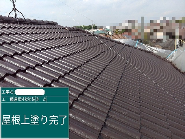 屋根 上塗り完了