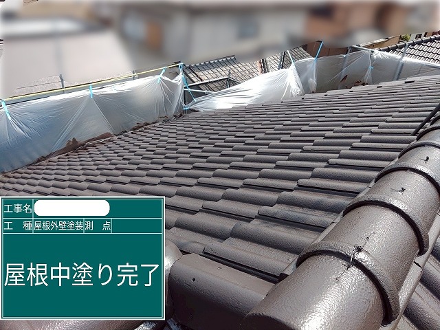 屋根　中塗り