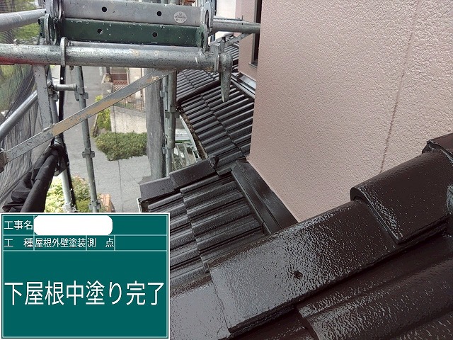屋根　中塗り