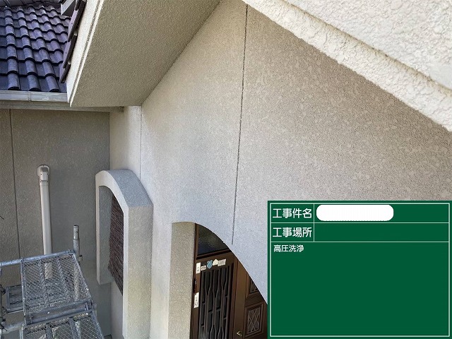 神戸市北区にて、モルタル外壁塗装！「下塗り塗布」でひび割れ補修と耐久性アップ！