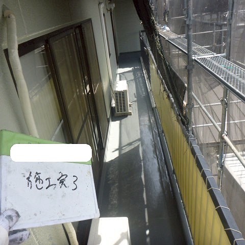 ベランダ防水　施工後