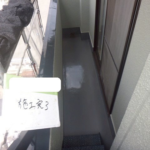 ベランダ防水　施工後