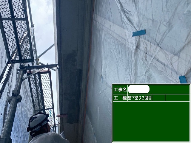 ﾀﾞﾝﾈｽﾄｼｰﾗｰ下塗り　2回目
