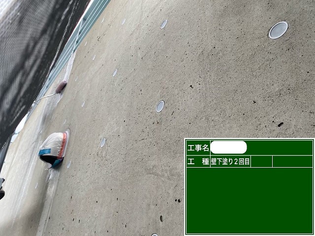 ﾀﾞﾝﾈｽﾄｼｰﾗｰ下塗り　2回目