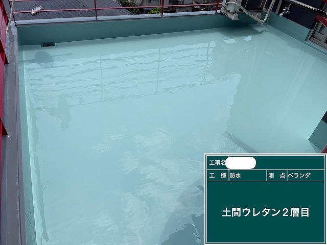 ウレタン塗膜　2層目