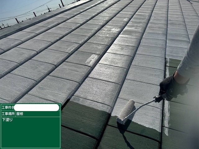 ｽﾚｰﾄ屋根　下塗り　ﾊﾟｰﾌｪｸﾄｸｰﾗｰｻｰﾌ