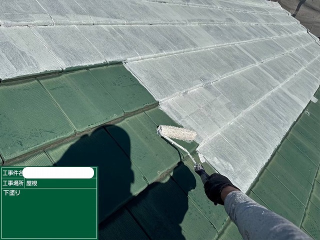ｽﾚｰﾄ屋根　下塗り　ﾊﾟｰﾌｪｸﾄｸｰﾗｰｻｰﾌ